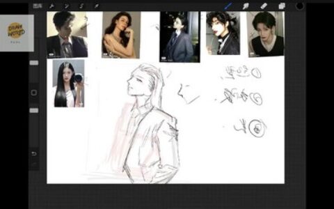 [课程中心]秋水前2024韩系半身人物插画设计系统课[高清画质]