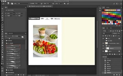 [课程中心]猫叔零基础速写团练第四期2023[高清画质]