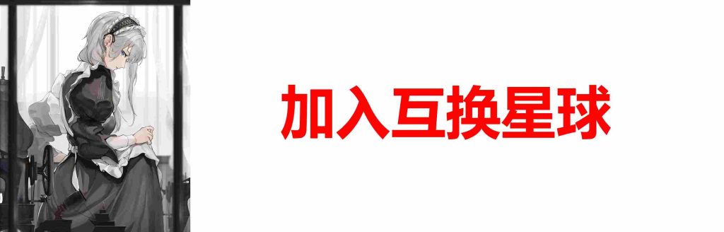 [已完成]色铅笔手绘：基础入门[162P]