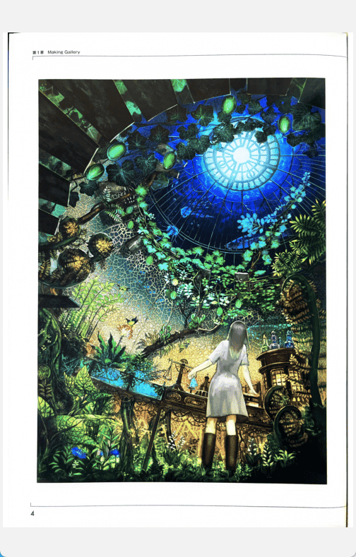 [已完成]如何绘制幻想风格的背景[145P]