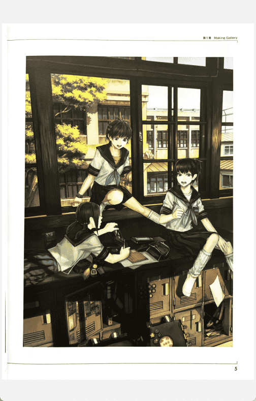 [已完成]如何绘制幻想风格的背景[145P]