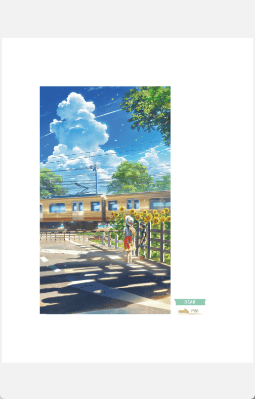 [已完成]Tomato背景绘制讲座[187P]