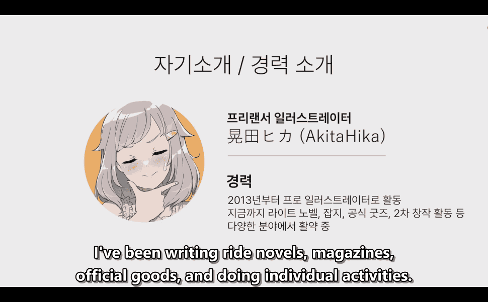 [福利课]衬托出人物魅力的质感表现和灯光技巧[晃田ヒカ]