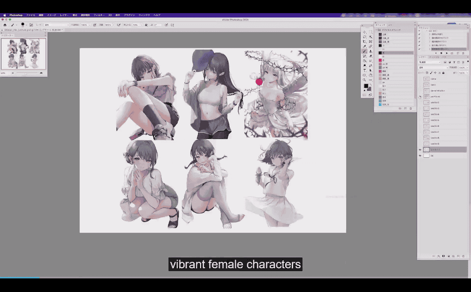 [福利课]透明感十足的可爱少女插画课程[ne-on]