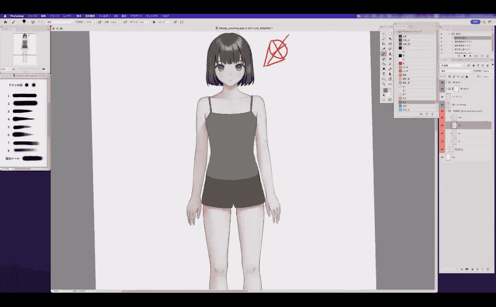 [福利课]透明感十足的可爱少女插画课程[ne-on]