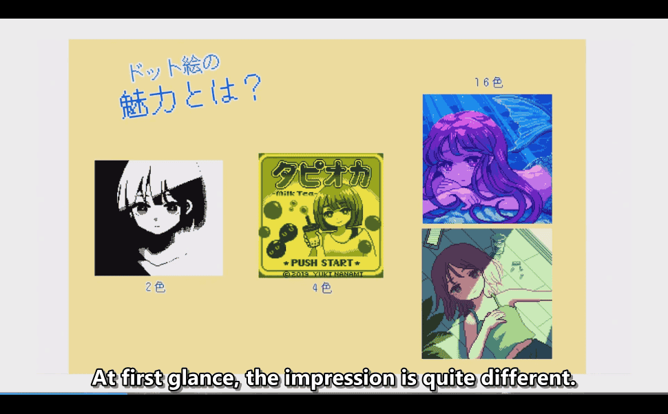 [日韩课程]色彩的像素艺术基础知识到动画制作[高清画质]