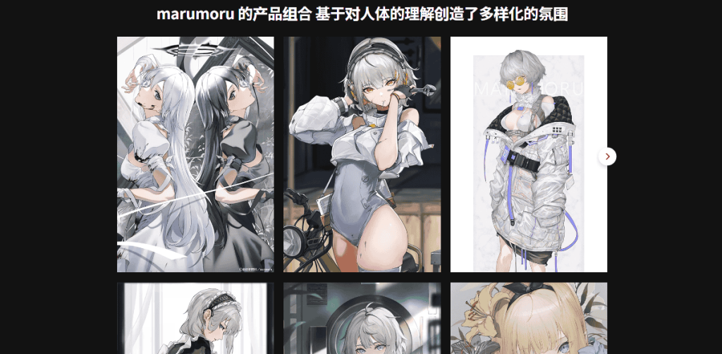 [日韩课程]利用人体和色彩理论的时尚人物插画[高清画质]