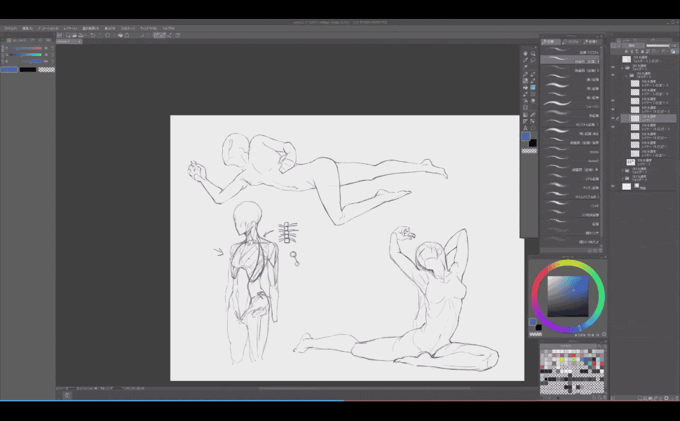 [日韩课程]利用人体和色彩理论的时尚人物插画[高清画质]