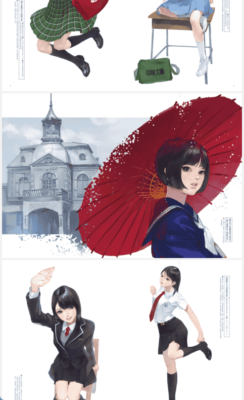 [已完成]制服至上：台灣女高中生制服選[68P]