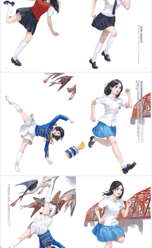 [已完成]制服至上3：臺灣女高中生制服選[132P]