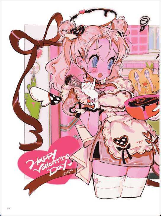 [已完成]それーゆ作品集[195P]
