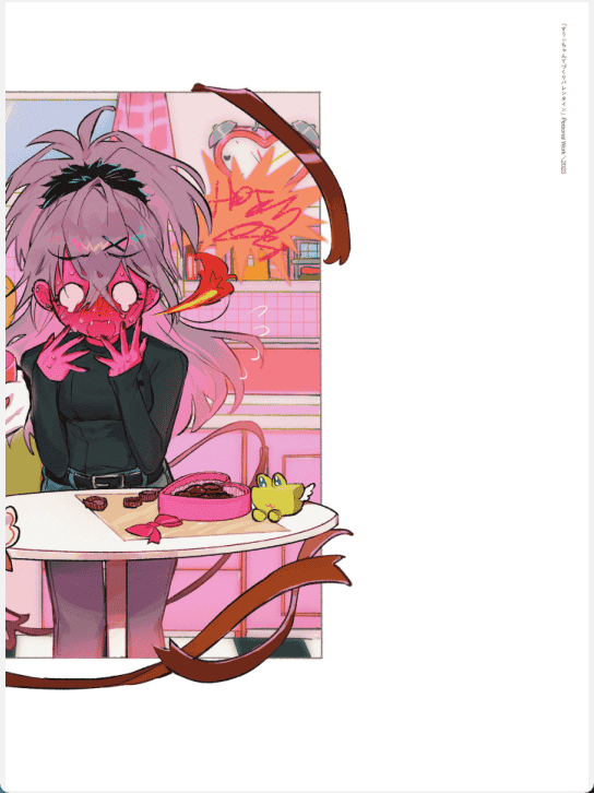 [已完成]それーゆ作品集[195P]
