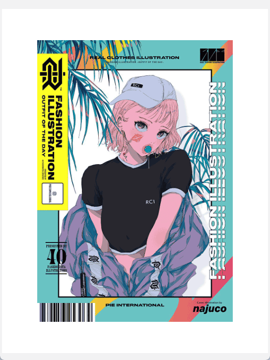 [已完成]真实时尚插画：魅力绘制时尚的创作者档案[197P]
