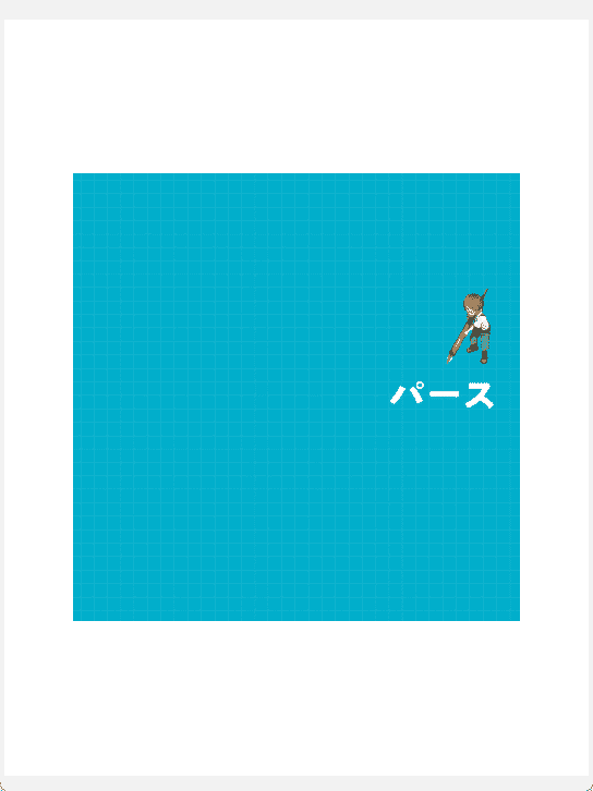 [已完成]TIPS！+画画欲望激发提示集+[163P]