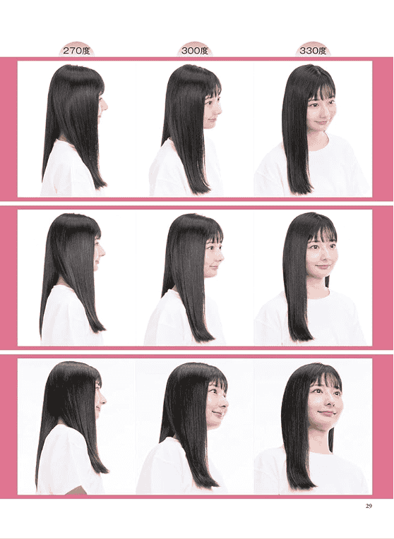 [已完成][近期下架]插画师的360度发型目录[215P]