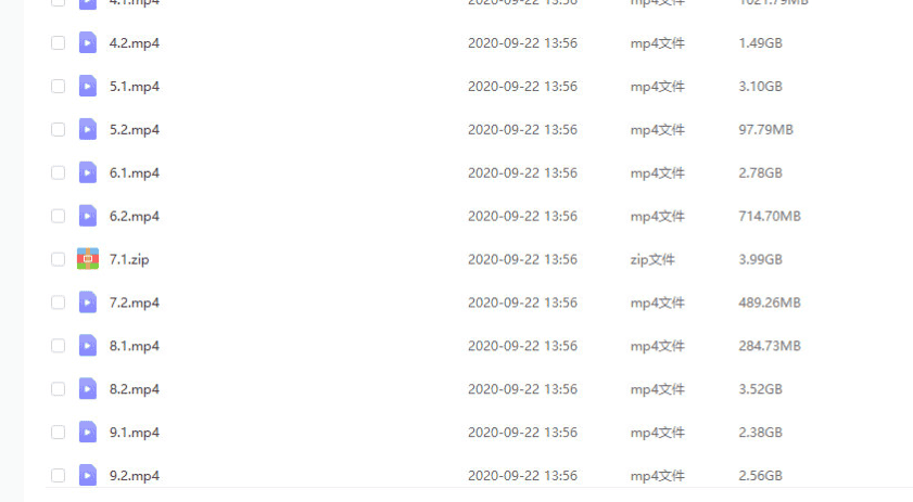 [课程中心]莫那杯杯日系厚涂色彩专题班2020年
