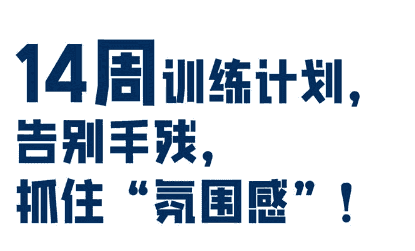 芒朔氛围概念插图场景一期2024年8月[高清画质带课件]