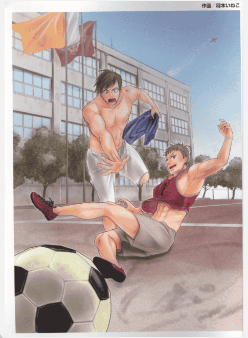 [已完成]肌肉男的画法[164P]