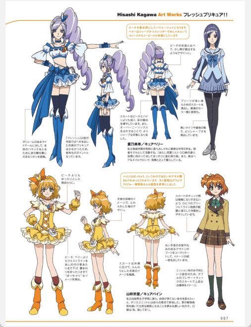 [已完成]战斗女主角的作画&设计技巧[180P]