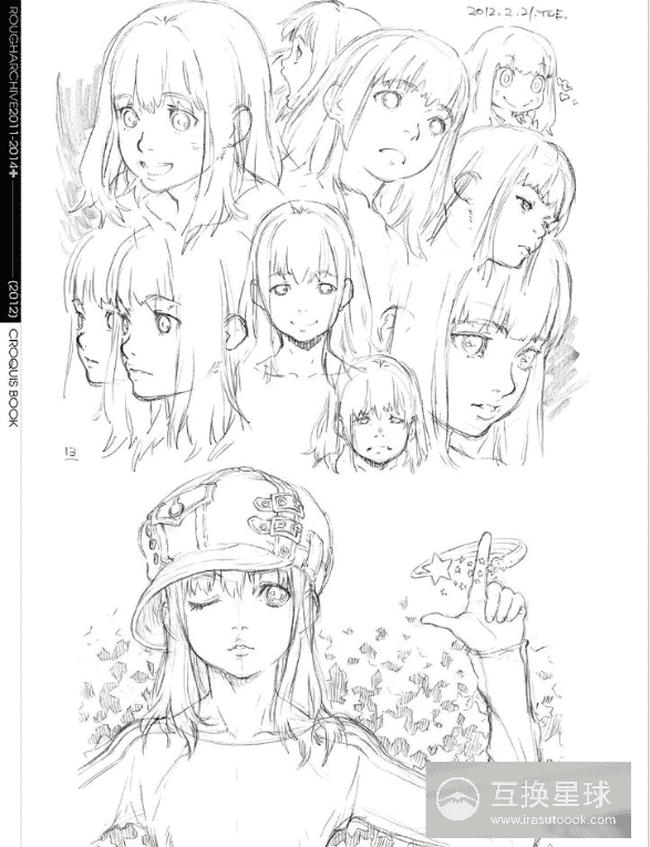 [互换中]ROUGH ARCHIVE 2011-2014+ ROUGH ARCHIVE+ [152P]