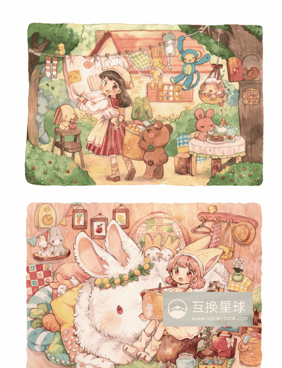 [互换中]小学生女孩的可爱服装绘画方法[152P]