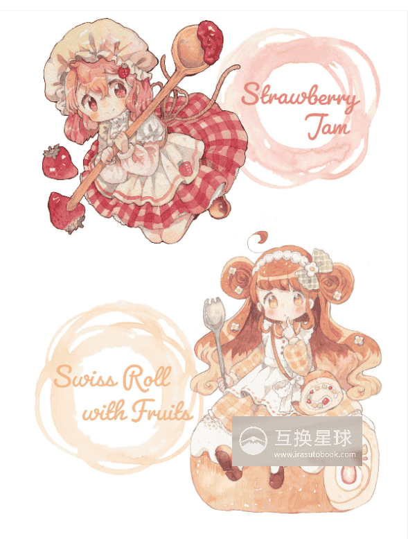 [互换中]小学生女孩的可爱服装绘画方法[152P]