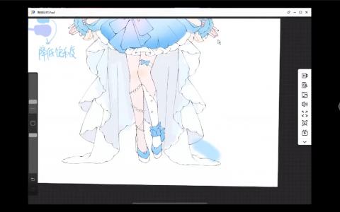 [课程中心]糖油大果子立绘服饰基础班2024[高清画质]