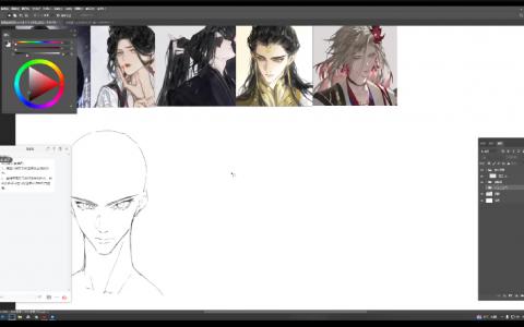 [课程中心]沉水古风氛围人物设计插画课第1期2025[高清画质]