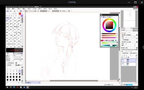 [课程中心]莫那哦也清透感色彩少女半身动态团练课2025[高清画质]