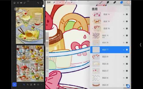 [课程中心]大睿子甜品鼻噶团练2025[高清画质]