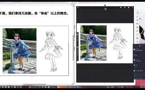 [课程中心]银河CG Carnival Tonight2024[高清画质]