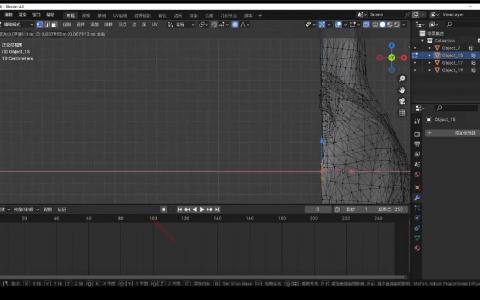 [课程中心]MG动画自习室Blender水墨人物与场景教程2024[高清画质]