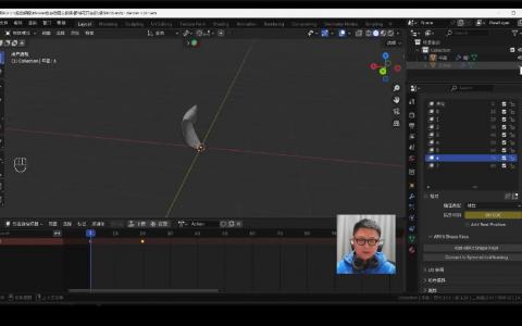 [课程中心]小鸡小鸡我爱你Blender超级面捕动画课程2025[高清画质]