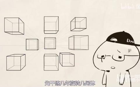 [课程中心]抖抖村负门槛人体速写到角色创造初阶版2024[高清画质]