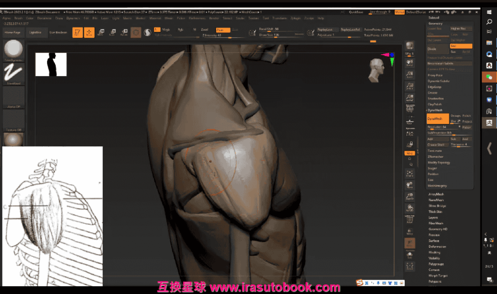 [课程中心]东哥次时代3D角色建模全流程第3期2024[高清画质]