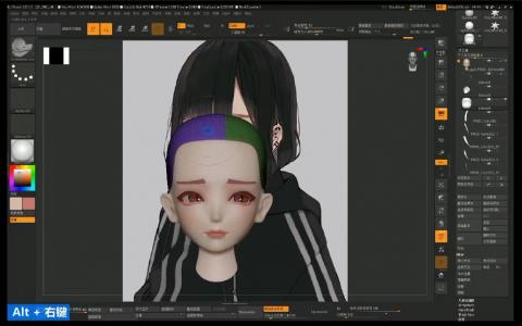 [课程中心]niaoniao第4期zbursh[高清画质]