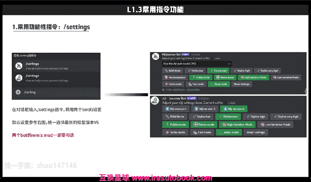[课程中心]ADA万焱AIGC全流程商业应用思维2024[高清画质]
