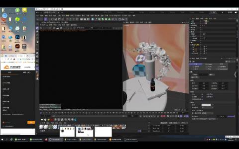 [课程中心]C4D视觉特效班第42期[高清画质]