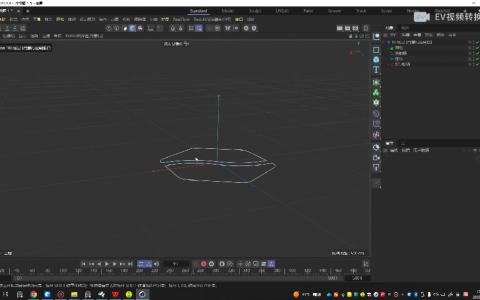 [课程中心]白无常C4D精英班第36期[高清画质]