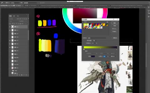 [课程中心]牟真民第18期研修班[高清画质]