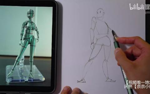 [课程中心]抖抖村人体速写到角色创造2025全阶段+全年直播[高清画质]