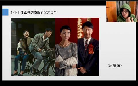 [课程中心]徐老瞎婚摄训练营第2期[高清画质]