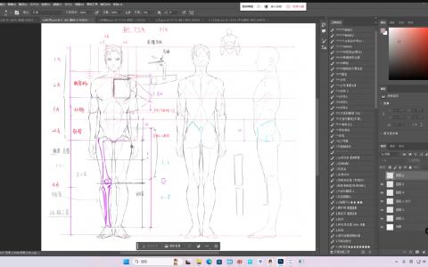 [课程中心]慕青零基础人体速写团练课+材质周练第1期[高清画质]