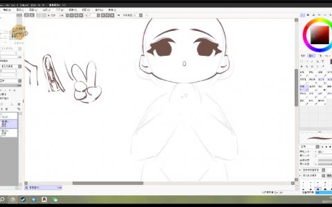 [课程中心]柒七Q版人物团练课2024[高清画质]