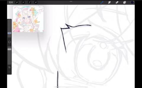 [课程中心]晨星赛璐璐少女头像团练课2024[高清画质]