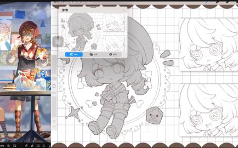 [课程中心]小田不太甜创意小头像团练2025[高清画质]