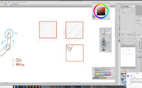 [课程中心]半截蜥蜴日系伪厚涂角色胸像班2024[高清画质]