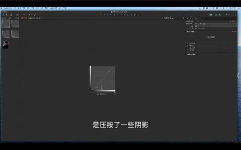 [课程中心]徐尚人像摄影全能班硬核摄影教学2024[高清画质]
