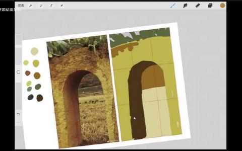 [课程中心]战斗田田仔色彩速涂团练色彩搭配与形的概括第1期2025[高清画质]