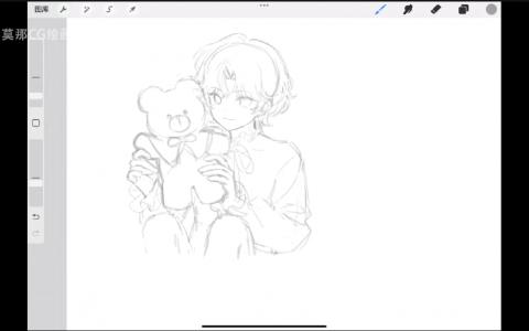 [课程中心]莫那製菓株式会社精致Q版+正比头像团练2024[高清画质]